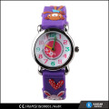 cartoon kid watch price, watch in Shenzhen factory